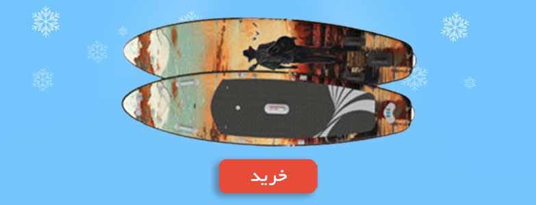 محصول 1
